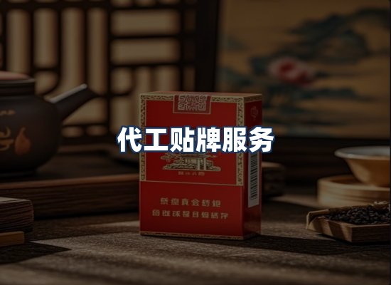 直发优势